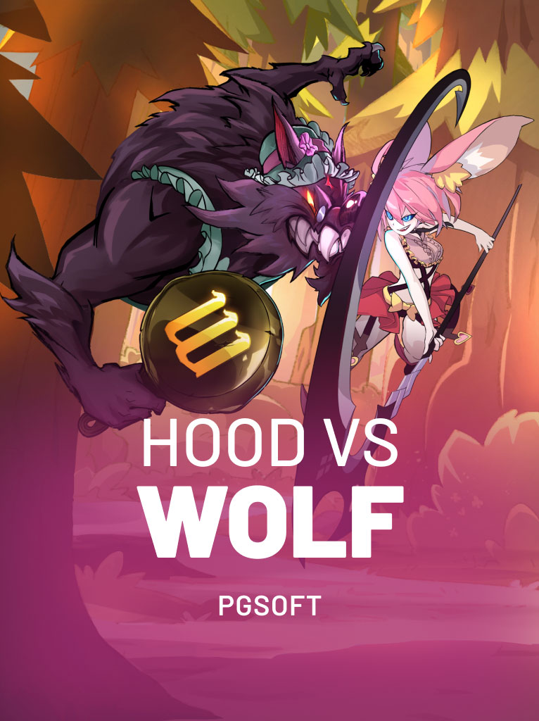 Hood Vs. Wolf