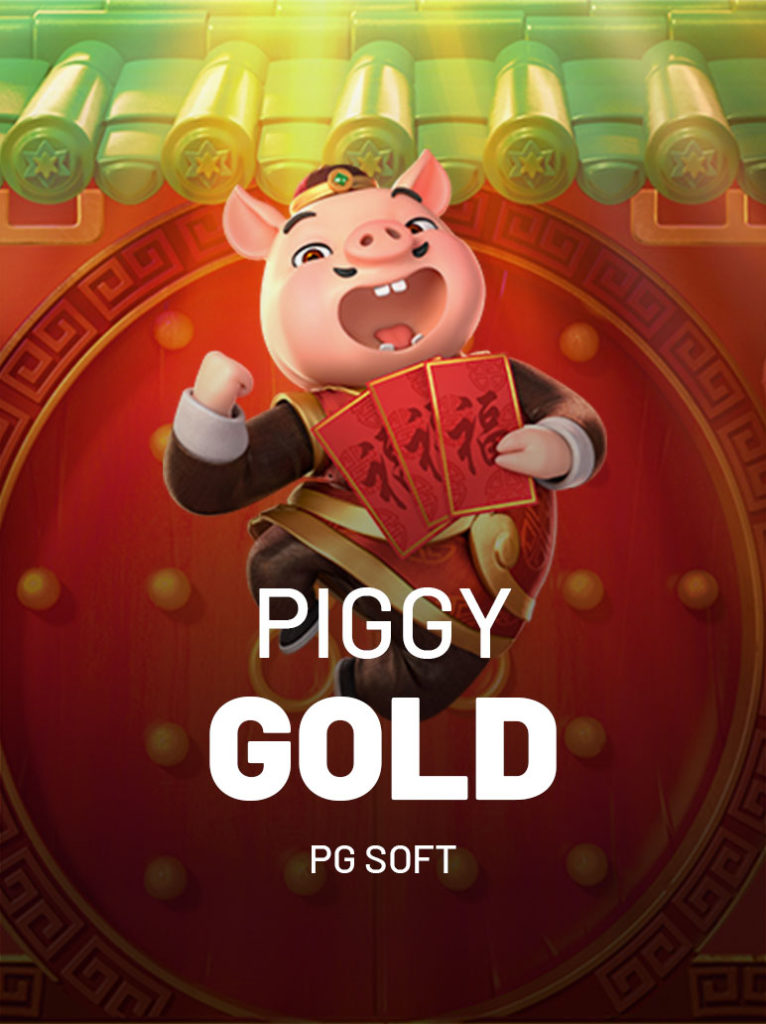 Piggy Fortune