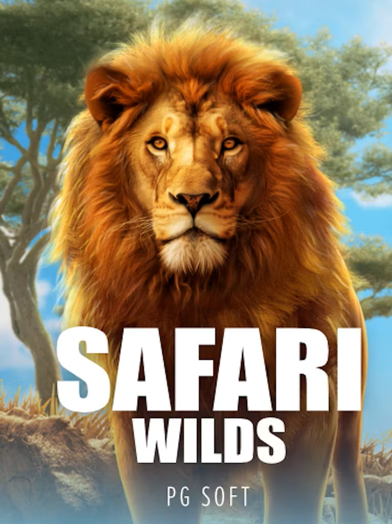 Safari Wilds