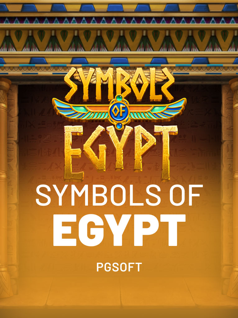 Symbols of Egypt